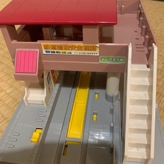 プラレール　みどりまち駅の画像