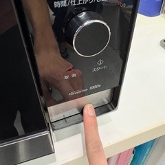 【パナソニック】【電子レンジ】★2021年製 クリーニング済/6ヶ月保証付き 【管理番号12611】桒の画像