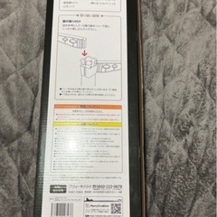 最終値下げクリスマスツリー、ディズニーの画像