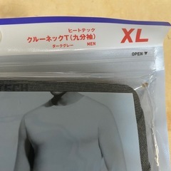 新品未開封　UNIQLO ヒートテックの画像