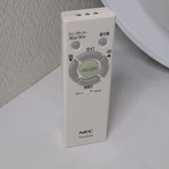 【A】NEC　ホタルクス　6畳用LEDシーリングライト　HLDZ06209　2022年製　調光機能・リモコン付　美品　動作確認済　【非対面取引です】の画像