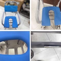 未使用保管品 ウチエ シャワーラク4輪自在 U型シート SWR-132 ブルー 最大使用者体重100㎏以下 uchie 介護用シャワー車椅子 苫小牧西店の画像