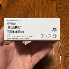 AirPods 4（第4世代）アクティブノイズキャンセリング付きの画像