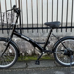 ＜使用少・超美品車＞GRAPHIS (グラフィス)  20インチ折りたたみ自転車・シマノ外装6段変速・ブラック カゴ付きの画像