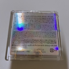 ZEESEA  ドリー厶ランドアイシャドウ　新品未使用＆訳ありの画像