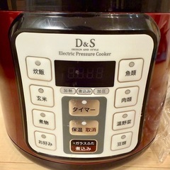 ☆電気圧力鍋☆の画像