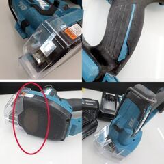 makita コードレス 10.8V 充電式全ネジカッタ SC103DSMX 充電器 4.0Ah バッテリ2個付 マキタ 工具 札幌 北20条店の画像