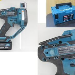 makita コードレス 10.8V 充電式全ネジカッタ SC103DSMX 充電器 4.0Ah バッテリ2個付 マキタ 工具 札幌 北20条店の画像