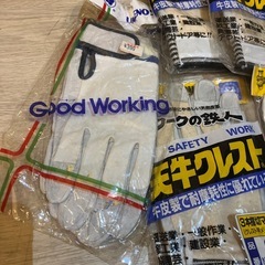 新品未使用 皮手袋  まとめ売り  牛革 三本指　DIY 仕事 アウトドア 　の画像