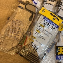 新品未使用 皮手袋  まとめ売り  牛革 三本指　DIY 仕事 アウトドア 　の画像