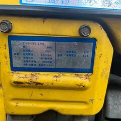 スズキ　発電機　SE700A 中古品　動作確認済みの画像