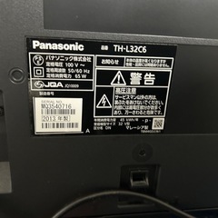 Panasonic テレビ　32インチの画像