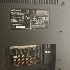 MITSUBISHI液晶テレビ37インチの画像