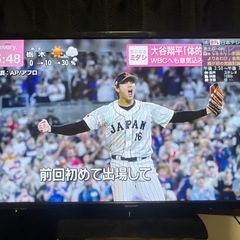 テレビSHARP AQUOS lc-32h30 急ぎ値の画像
