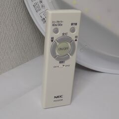 【B】NEC　6畳用LEDシーリングライト　HLDZ06013　2020年製　調光・リモコン付　美品　動作確認済　【非対面取引です】の画像
