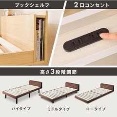 マットレス付き シングルベッド
の画像