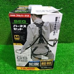 タジマ(TAJIMA) A1GSMJR-WL8BK ハーネスGS 蛇腹 Mサイズ【市川行徳店】【店頭取引限定】【未使用】管理番号：IT9DMWI09DPCの画像