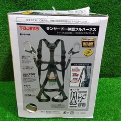 タジマ(TAJIMA) A1GSMJR-WL8BK ハーネスGS 蛇腹 Mサイズ【市川行徳店】【店頭取引限定】【未使用】管理番号：IT9DMWI09DPCの画像
