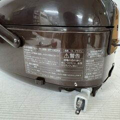 【ZOJIRUSHI】 象印 IH 炊飯ジャー NW-VP10E9 ブラウン 動作確認済み キッチン家電 2022年製 5.5合 A0930の画像