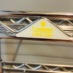 昭和レトロ　ドウシシャ ルミナス スーパーライト 3段の画像