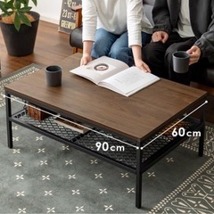 エア・リゾーム ローテーブルの画像