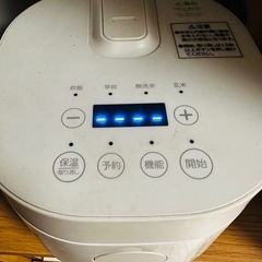 炊飯器(2合)の画像
