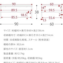 エア・リゾーム ローテーブルの画像