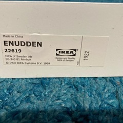 IKEA ドアハンガーの画像