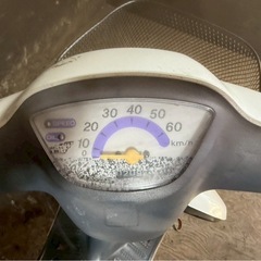 ★支払い総額2.6万円★走行テスト済み！早い者勝ち♪ホンダ　パル50 AF17 激安！！バッテリー新品！2ストのためオイル継ぎ足しでOK！の画像