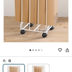 ダンボールストッカー ホワイトの画像