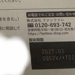 risou no coffee〜りそうのコーヒー の画像