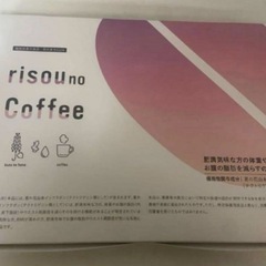 risou no coffee〜りそうのコーヒー の画像