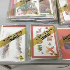 🎄【新品・未使用】Christmas Card「クリスマスカード」合計160枚 「送料込み」の画像