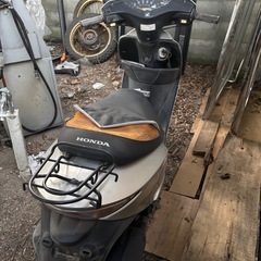 ホンダデイオバイクの画像