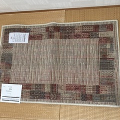 ニトリ　フロアマット　未使用の画像