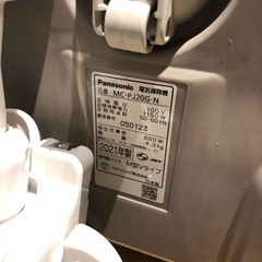 Panasonic MC-PJ20G-N 掃除機 グレーの画像