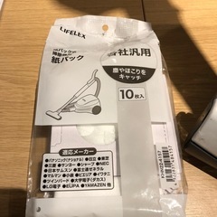 Panasonic MC-PJ20G-N 掃除機 グレーの画像