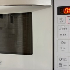 取引中です　　電子レンジの画像