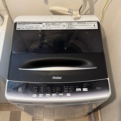 ハイアール　洗濯機　5.5kg　JW-U55HKの画像