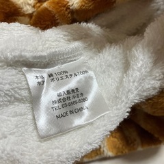 Baby　アニマルバスローブの画像