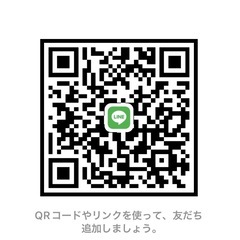 サービス管理募集！提示額は手取額です。の画像