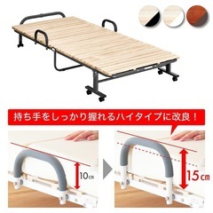 折りたたみベッド本体の画像