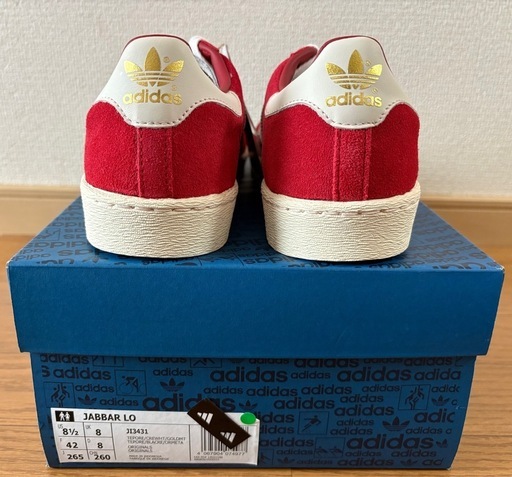 adidas JABBAR LO JI3431 26.5cm 未使用新品