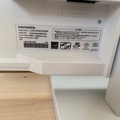 ○東145 動作品 I-O DATA 液晶モニター LCD-AH241EDW ディスプレイ パソコン 周辺機器 ホワイトの画像