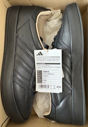 adidas Gazelle Indoor JH5415 未使用新品