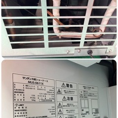 中古　大阪引取限定　サンデン 冷蔵ショーケース MUS-0611X 132Lの画像