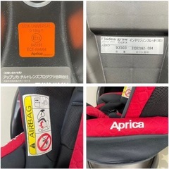 チャイルドシートの画像