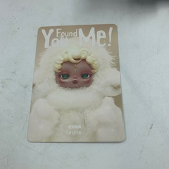 スカルパンダ　You Found Me! Sandmanの画像