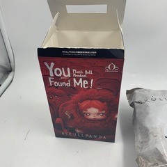 スカルパンダ　You Found Me! Sandmanの画像