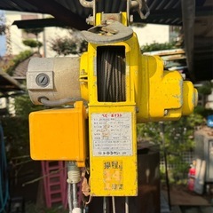 トーヨーコーケン ベビーホイスト 小型ウインチ BH-N300 荷重60kg 揚程14m　リモコン付　100v 電動　ウインチ　動作確認済の画像